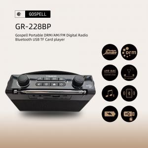 USB Gospell DRM Radio Receiver With LCD Display