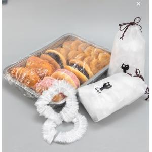 China Convenient to PE Cover Disposable Plastic Cake Plate Cover for Customized Request wholesale