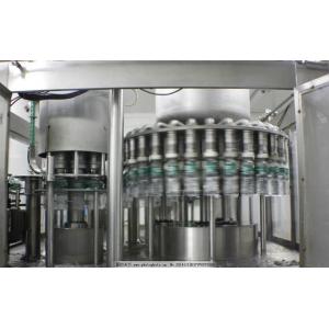 PLC automatic ControlReverse Osmosis Drinking Water Treatment  Plant Filling Transportation Capping Drinking Water Plant