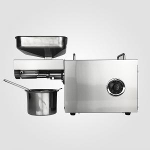 China Home Type Kitchen Oil Press Machine 450w Power Stainless Steel 530 * 250 * 300mm supplier