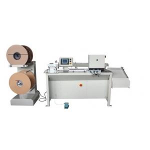 China Low - Niose Twin Loop Wire Book Binder Machine / Paper Binding Machine supplier