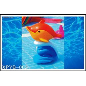 China Fiberglass Aqua Play ,Water Game Spray Park Equipment For Kids Entertainment supplier