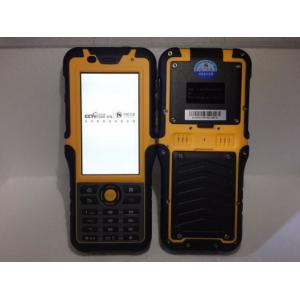 China Beidou GPS Data Collector (Pathfinder S501) supplier