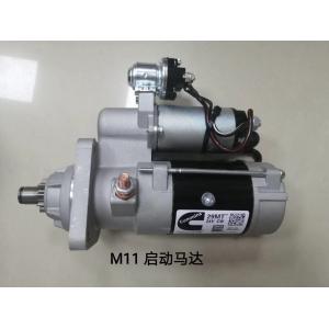 China Steel 24V 29MT Excavator Starter Motor 5284084 supplier