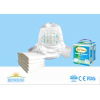 China Adult Dry Care Diapers With PE Film Backsheet, Nonwoven Top Sheet Diapers on sale