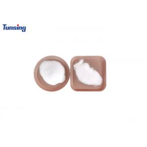 China White Thermoplastic Resin Powder Polyamide Hot Melt Powder For Transfer Printing supplier