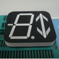 China 1.8 Inch Ultra Red Dual Arrow Led Display For Lift Direction Indicator on sale