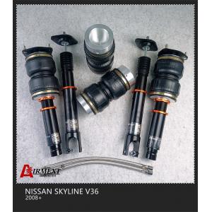 For Nissan skyline V36 2008+ air strut air suspension shocks/air spring/air bag struts