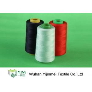 China 3000yrd 5000 yrd Spun Polyester Thread supplier