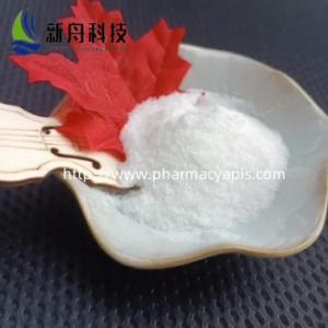 Preservative Raw Material  4-Methoxybenzoic acid  Organic AcidCAS-100-09-4