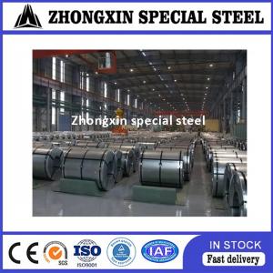 China 0.5mm Cold Rolled Non Grain Oriented Electrical Steel M-15 B50A290 supplier