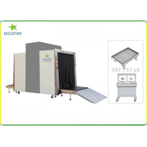 35 Mm Steel Penetration X Ray Security Screening Equipment With Easy Loading Design