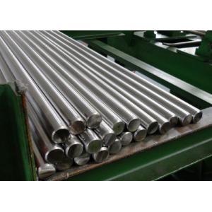 China Diameter 2-600 Mm Duplex Stainless Steel Bar For Pressure Vessels 2205 Grade wholesale