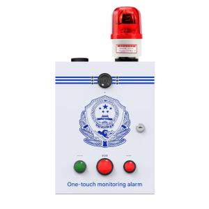 China Painel de controle de alarme de ajuda de emergência personalizado de um botão com NVR wholesale