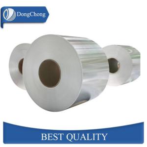 China Al Pet Al Industrial Aluminum Foil Laminated Polyester Film Cable Shielding supplier