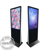 China Windows Standing Base Outdoor Touch Screen Kiosk All In One Face Recognition Monitor on sale