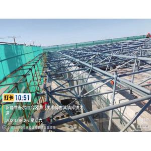 Prefabricated Long Span Steel Structure Steel Truss Structure Roofing