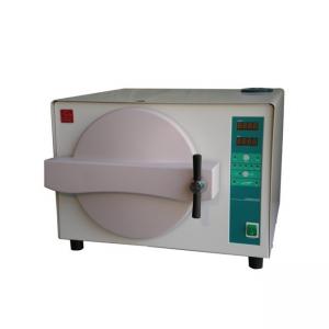China Cosmo 18L Class N vacuum drying triump dental autoclave sterilizer supplier