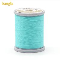 China Abrasion-Resistant 100D 18g Fly Tying Thread for Making Fishing Flies MERCERIZED on sale