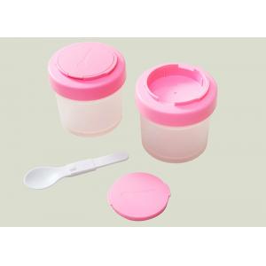 China 1L Capacity Manual Yogurt Maker No Artificial Sweeteners OEM Accepted supplier