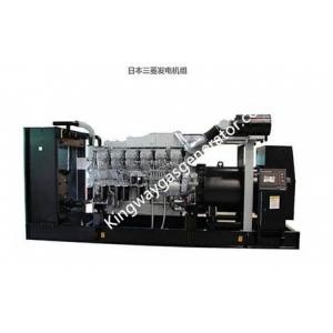 China 32KW 40KVA Liquid Cooled Home Generator 3 Phase Power By VOLVO Engine supplier