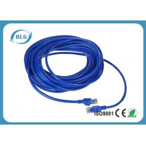 Colorful UTP Patch Cord Round Shape With Heavy - Duty Bare Copper Material