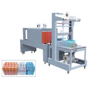 12kw Industrial Shrink Sleeve Packaging Machine  Dual - Blower Operation