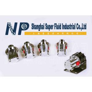 China Low Flow Rate NP42 Miniature Coating Pump / Miniature Dosing Pump supplier