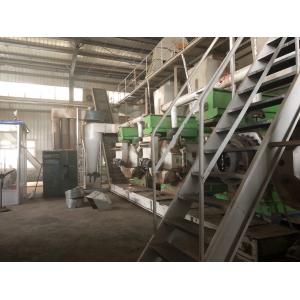 Capacity Customized Biomass Pellete Machinery Production Plant with Scada Control