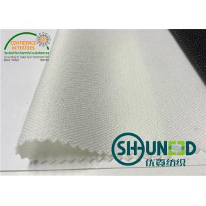 China 150D * 300D Bi - Stretch Fusible Woven Interlining Fabrics ( Etretelas ) supplier