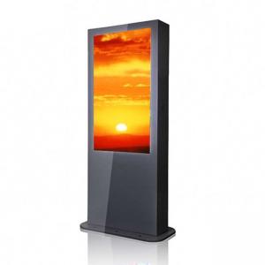 China 70 inch Waterproof Outdoor Digital Totem With Intelligent Air Conditioner Cooling System​ supplier
