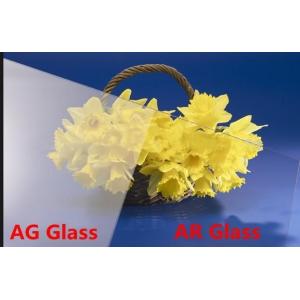 China Picture Frame Clear Float Glass Sheet AR Non Reflective 1mm Thickness Cut supplier