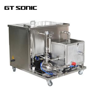 China 206L Industrial Ultrasonic Cleaner supplier
