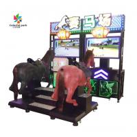 China Modern Analog Simulated Horse Racing Game Machine With Screen Riding Game Machine on sale