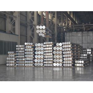 TISCO 7085 5A06 Round Aluminium Rod Cold Rolled Extruded 5000 Series