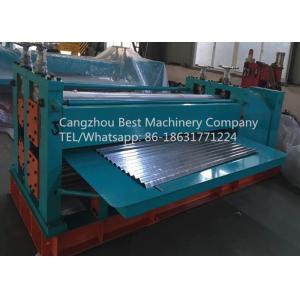 China ARC Waves Bending Roofing Sheet Roll Forming Machine Chain / Gear Box Driven System supplier