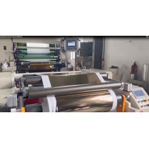 Roll To Roll Laminating Machine FMZ-1300J Two Different Roll Materials Together