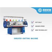 China Jacquard Sweater Flat Knitting Machine on sale