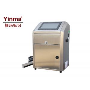 Automatic Date Coding Equipment , Continuous Inkjet Printer With Pigment Ink