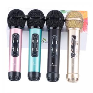 2017 new USB Microphone KTV Karaoke Handheld Mic Speaker Wireless Microphone