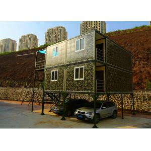 China Army Green Small Container Office Three Layers 2mm PVC Floor Panel With Garage supplier