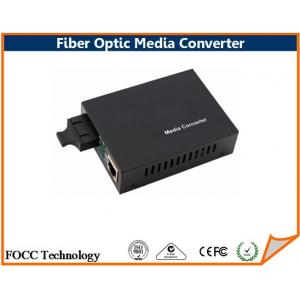 High Speed Ethernet Fiber Optic Media Converter Gigabit For CCTV / Data Transmission