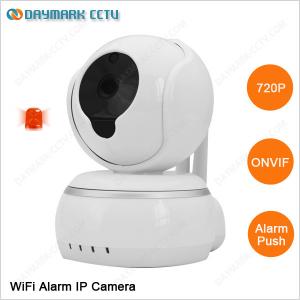 China IP Camera Review on Android IOS supplier