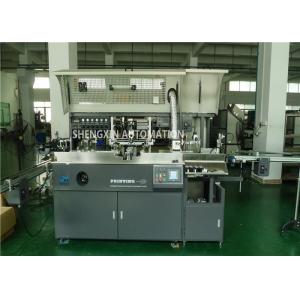 China Glass Beverage Bottle Screen Print Machine 0.6MPa Compressed air supplier