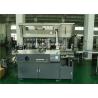 China Automatic Round Oval Flat bed Screen Printing Machine PLC Controlled 4000pieces / hr wholesale