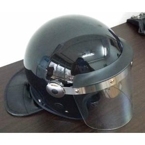 Anti-riot Helmet / police helmet/ police equipment