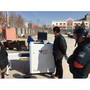 China Single Energy / Linux System Security Baggage X Ray Security Scanner Machine for Police AT5030A supplier
