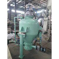 China ODM Vacuum Pneumatic Conveying Pump System For Powder 2000m on sale