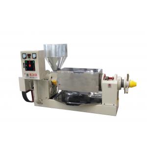 3-20 Ton/Day Large Oil Press Fully Automatic Coconut Oil Extraction Machine