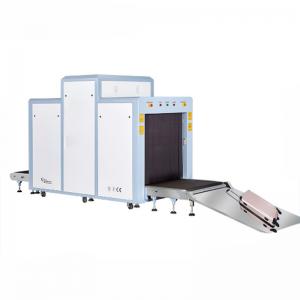China Dual View Luggage X Ray Scanner , Auto Archiving Air Cargo Scanning Equipment supplier